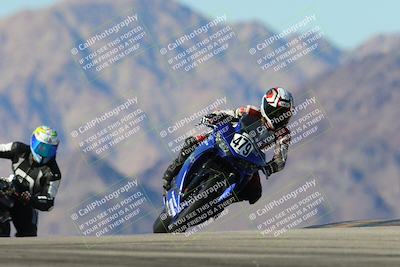 media/Mar-08-2025-TrackXperience (Sat) [[277b597a28]]/4-Level 1/Session 5 (Turn 9)/